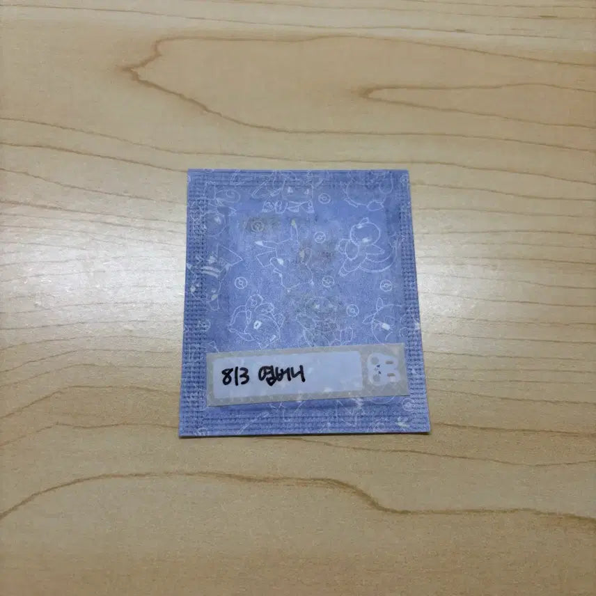 [BUNJANG] Pokemon Season 5 30th Anniversary Ddiddiddal / [염버니] 포켓몬 시즌5 30주년 띠부씰