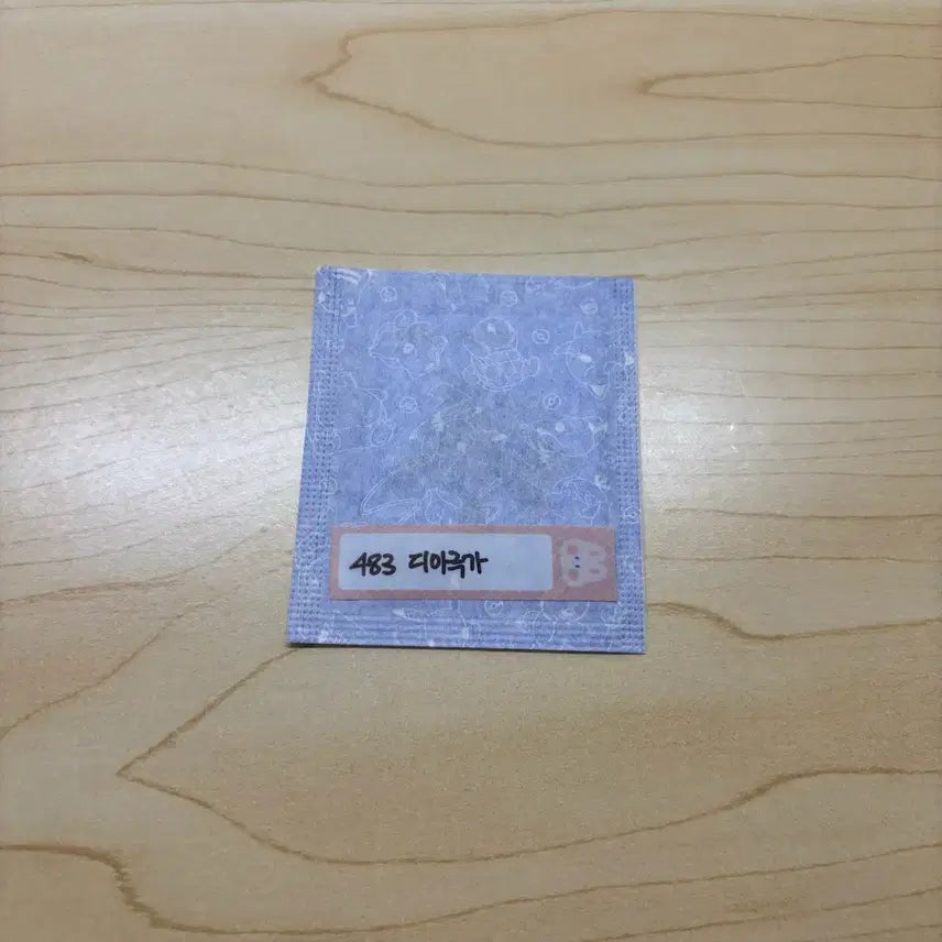 [BUNJANG] Pokemon 30th Anniversary Dialga Seal / [디아루가] 포켓몬 시즌5 30주년 띠부씰