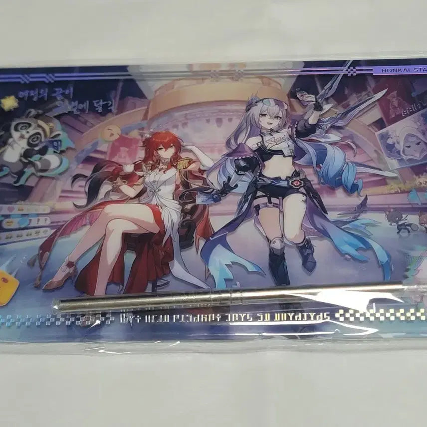 [BUNJANG] Honkai: Star Rail Special Illustration Board / 붕괴 스타레일 일러스트 보드 (30만원 특전)