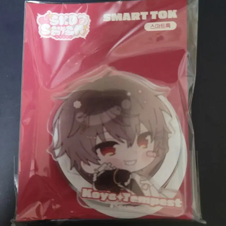 [BUNJANG] Scosizm Winter Acrylic Smart Tok (Magnet Type) Koyo / 스코시즘 겨울 아크릴 스마트톡(마그넷형) 코요.