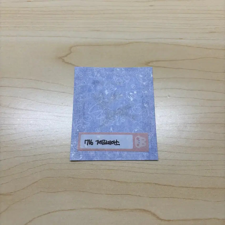 [BUNJANG] Pokemon 30th Anniversary Tteobucci Sticker - Xerneas / [제르네아스] 포켓몬 시즌5 30주년 띠부씰