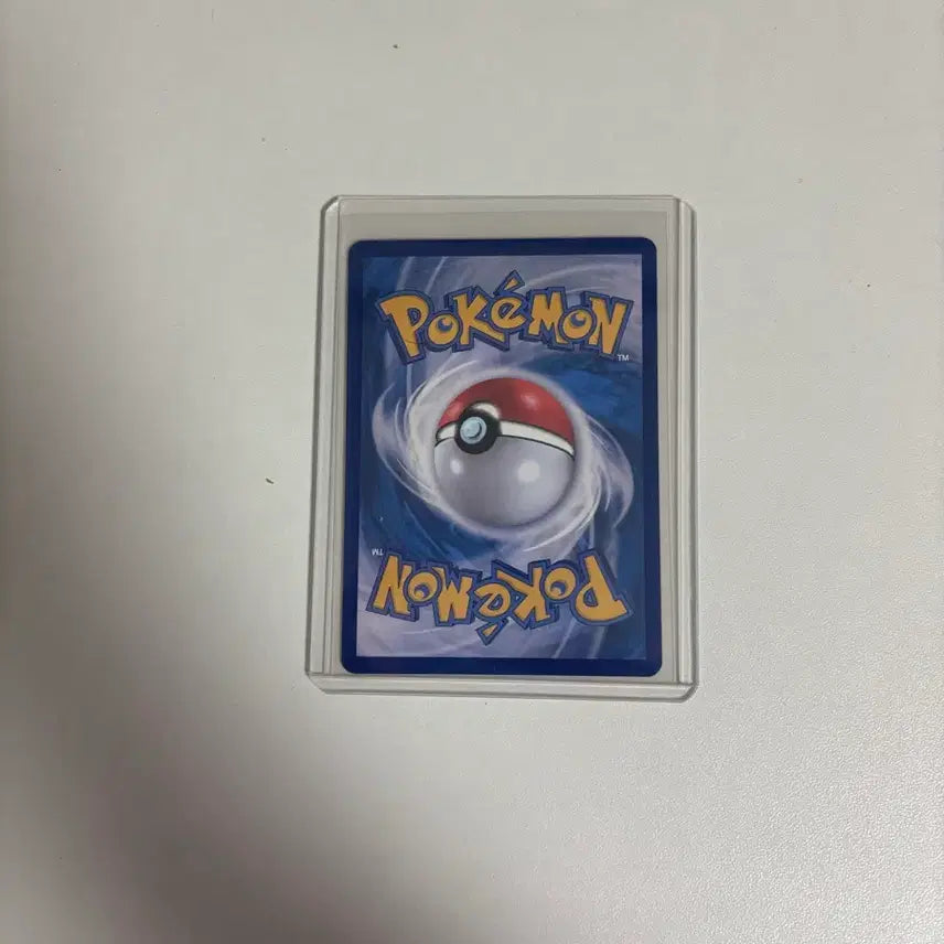 [BUNJANG] Pokemon Card Mega Sableye SAR / 포켓몬카드 메가샹델라 sar