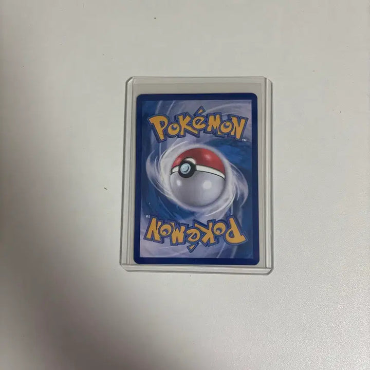 [BUNJANG] Pokemon Card Mega Sableye SAR / 포켓몬카드 메가샹델라 sar