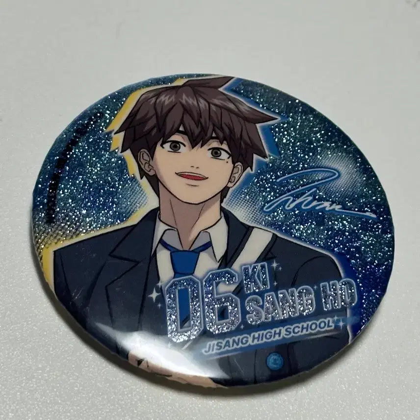 [BUNJANG] Garbage Time Sangho Lee Can Badge / 가비지타임 기상호 캔뱃지