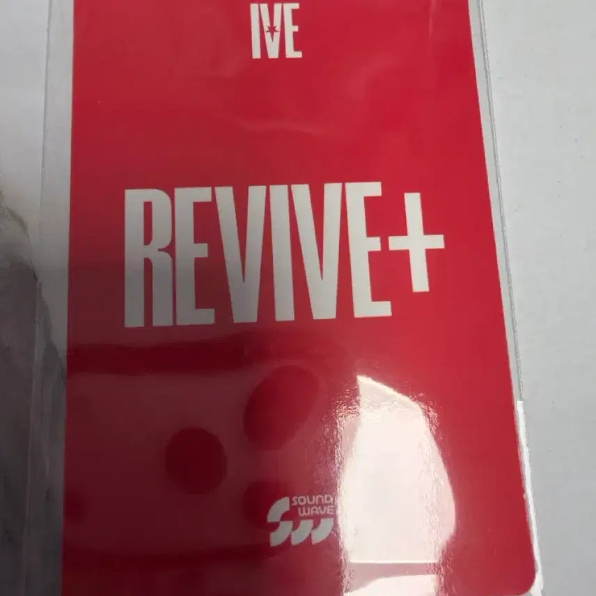 [BUNJANG] IVE (G)I-DLE Luvive Soundwave Lucky Draw Gaeul Photocard / (현물 바배) 아이브 리바이브 사웨 럭드 가을