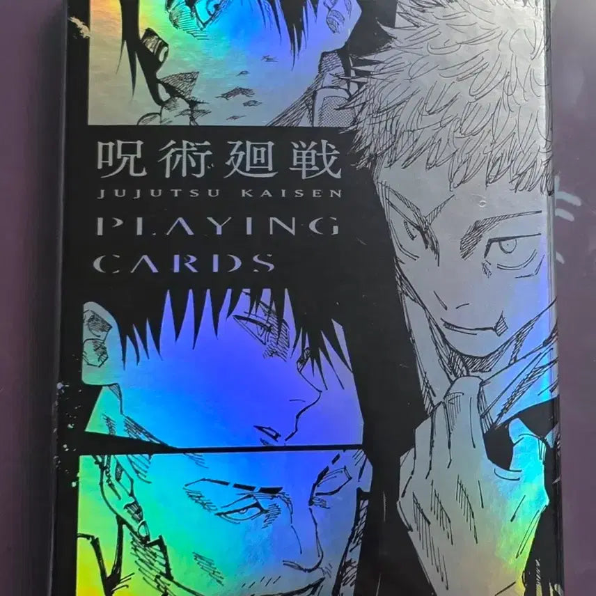 [BUNJANG] Jujutsu Kaisen Original Art Holographic Trump Card Set (Sealed) / 배송비X 미개봉 주술회전 홀로그램 원화 트럼프카드 세트