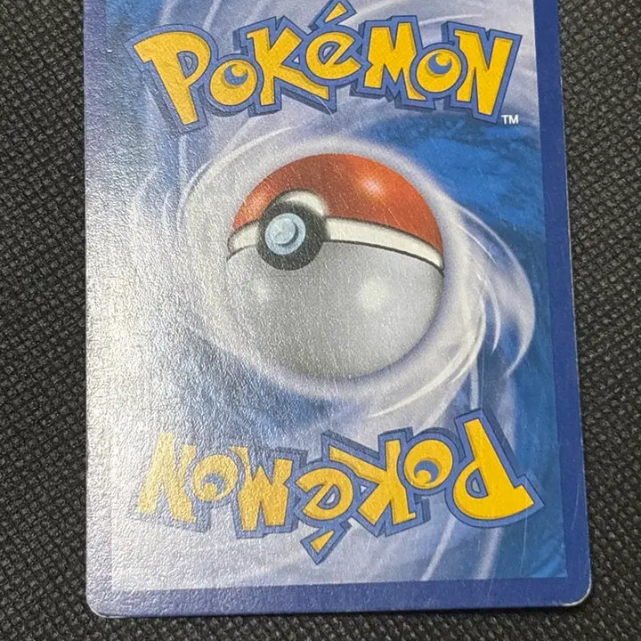[BUNJANG] Pokemon Card Darkrai GX / 포켓몬카드 다크라이 GX