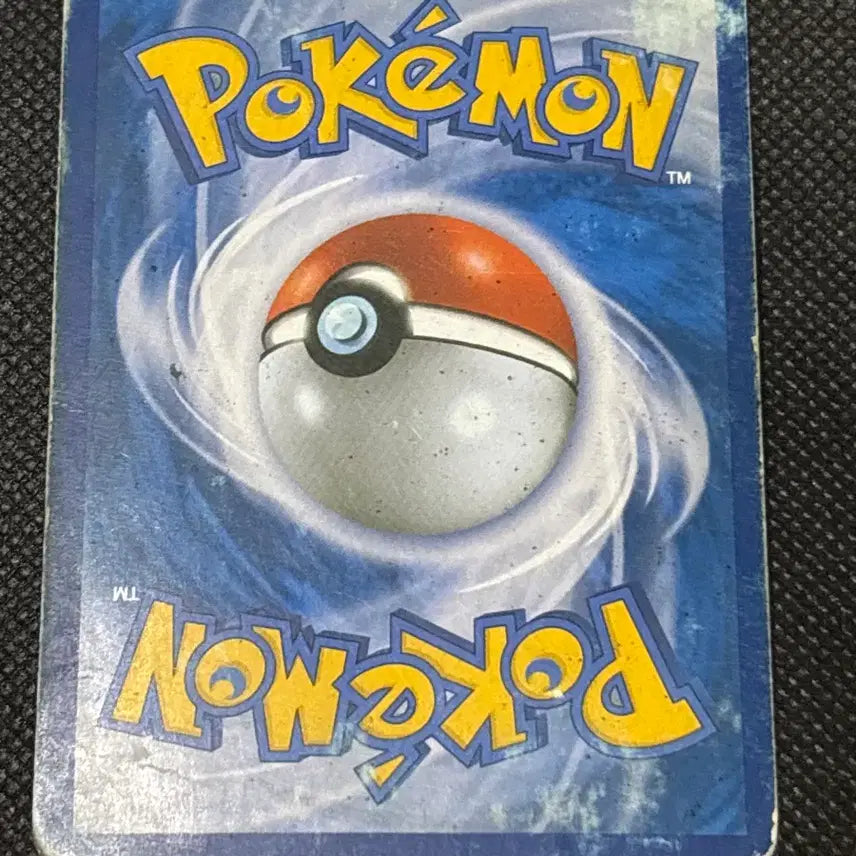 [BUNJANG] Pokemon Card M Mewtwo EX / 포켓몬카드 M뮤츠 EX