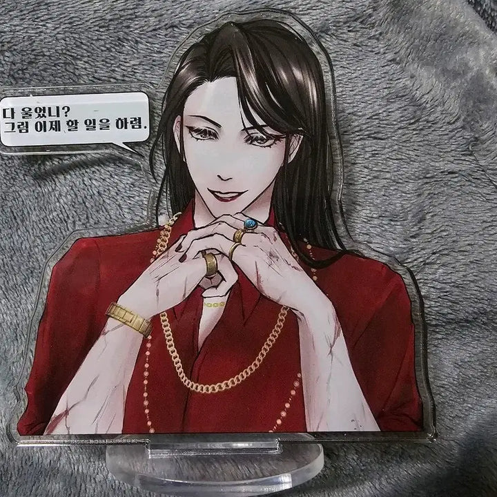 [BUNJANG] Jang Il-so Acrylic Stand / 장일소 아크릴스탠드