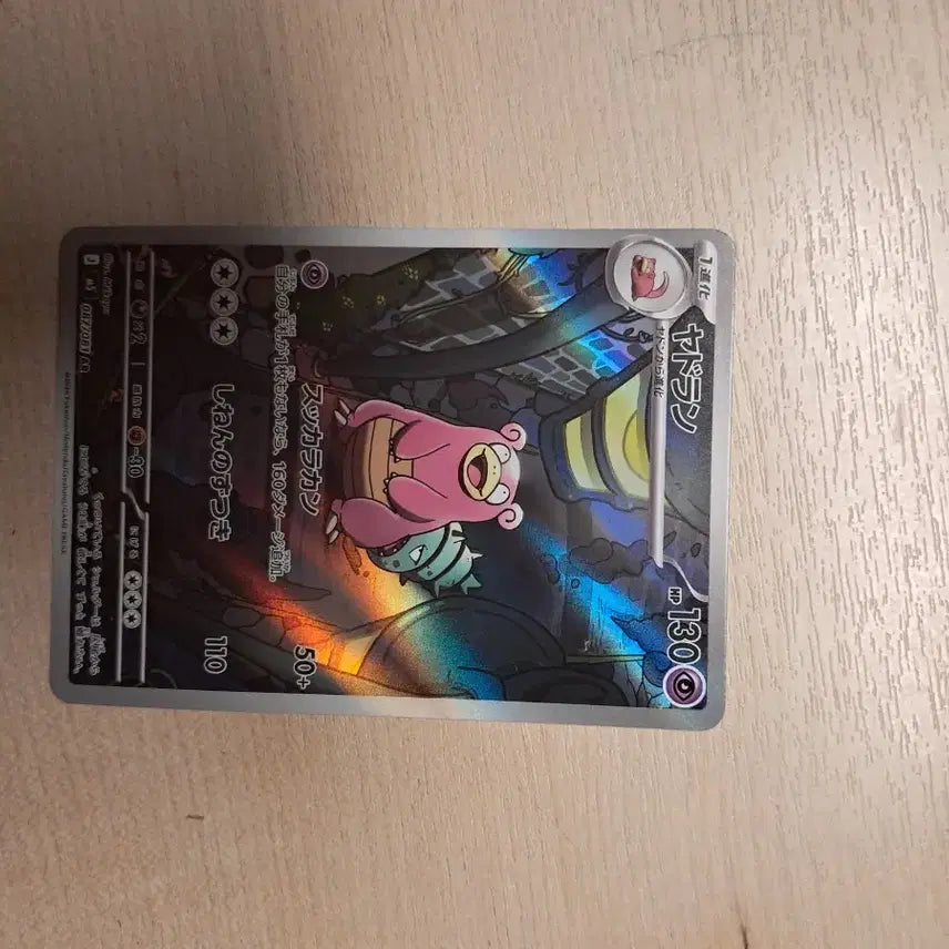 [BUNJANG] Pokemon Cards, Transformers Cards, Pokemon Stickers / 포캣몬 카드 및 트렌스포머 카드 및 포켓몬 스티커