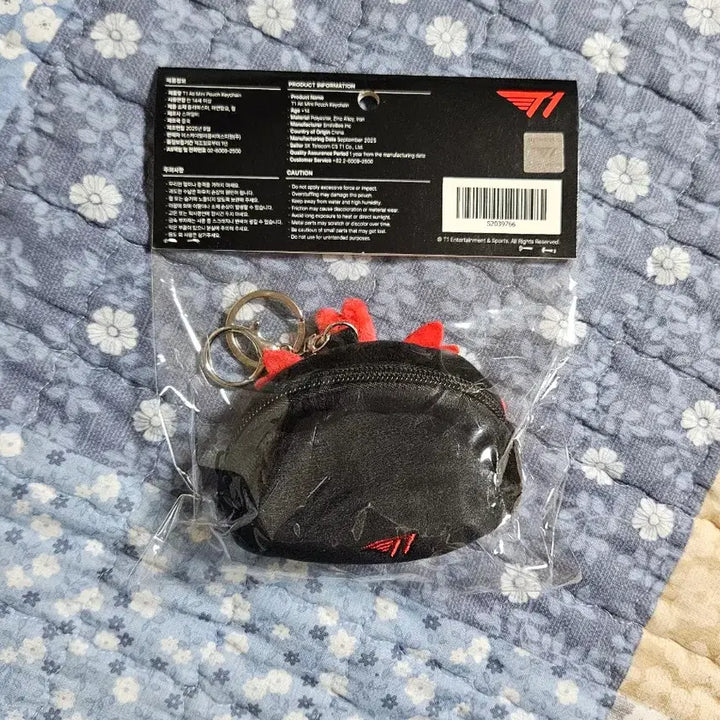 [BUNJANG] T1 Arti Pouch Keyring / t1 아티 파우치 키링