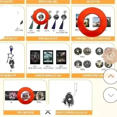 [BUNJANG] Arknights New Invitation to Siesta Summer Pop-up Store Lucky Bag (FeFe/Gnosis/Penguin Logistics/Surtr/Viviana/Near) / 명일방주 뉴 시에스타로의 초대장 여름 팝업스토어 기념 럭키백 (페페/지에윈/펭귄로지스틱스/수르트/비비아나/니어)