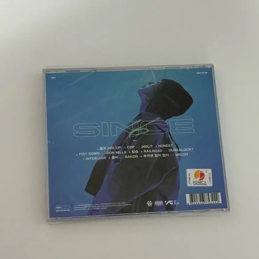 [BUNJANG] Seo In Guk 1st Album Sealed / 신스 앨범 미개봉 정규1집