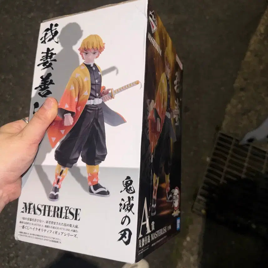 [BUNJANG] Demon Slayer Zenitsu A Prize Figure / (택포 6) 귀칼 젠이츠 A상 팝니다