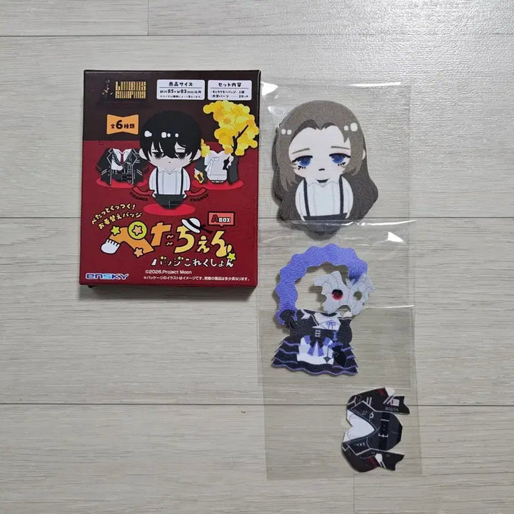 [BUNJANG] Limbus Company Animates Petachen Badge - Rodya / 림버스컴퍼니 애니메이트 페타첸 뱃지 로쟈