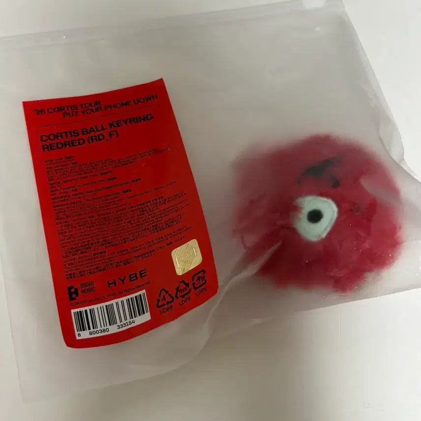 [BUNJANG] Cortis Red Version Keychain / 코르티스 레드레드 키링 판매