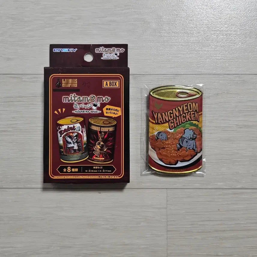 [BUNJANG] Limbus Company Animete Mitamemo Can Badge A / 림버스컴퍼니 애니메이트 미타메모 캔뱃지 양념치킨