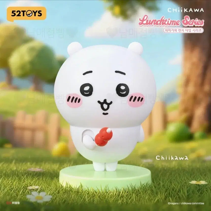 [BUNJANG] 52toys Chiikawa Lunchtime Series Figures (Chiikawa, Hachiwara, Momonga) / 52toys 치이카와 런치타임 시리즈 피규어 3종 치이카와 하치와레 모몽가