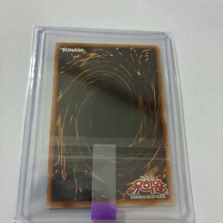 [BUNJANG] Yu-Gi-Oh! Cards / 유희왕 카드