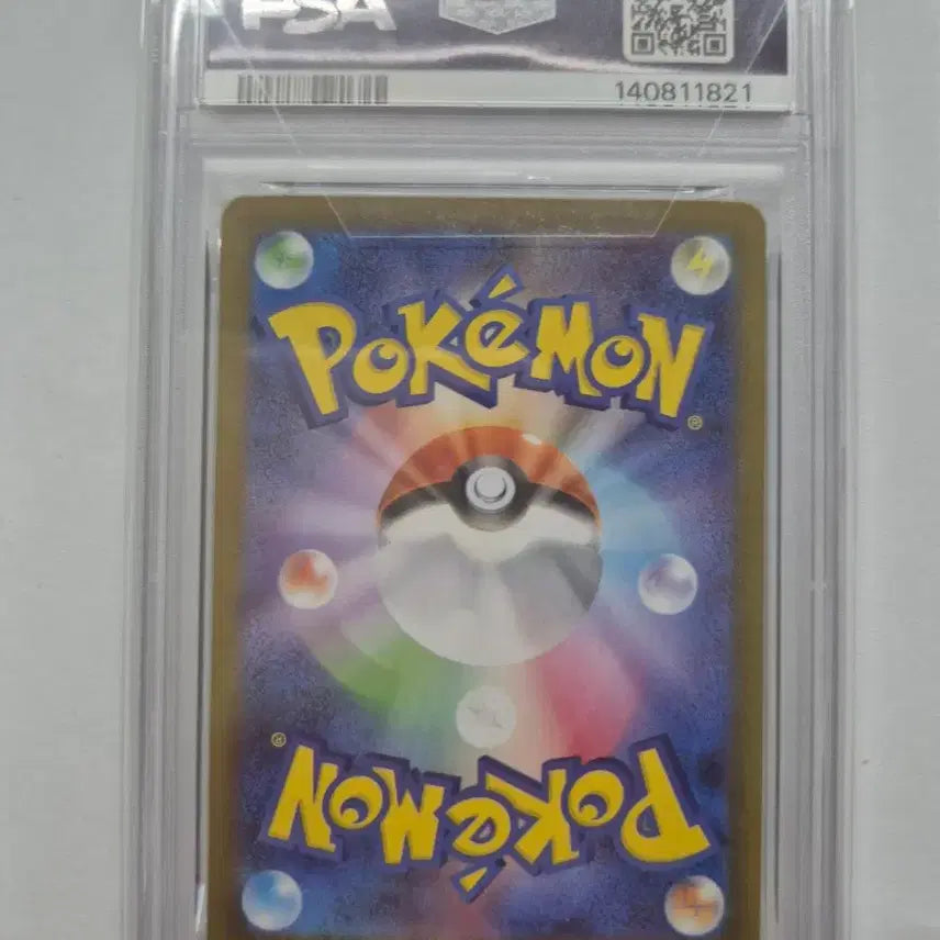 [BUNJANG] Pokemon Jolteon SAR Japanese PSA 10 / 포켓몬 쥬피썬더 SAR 일판 PSA10