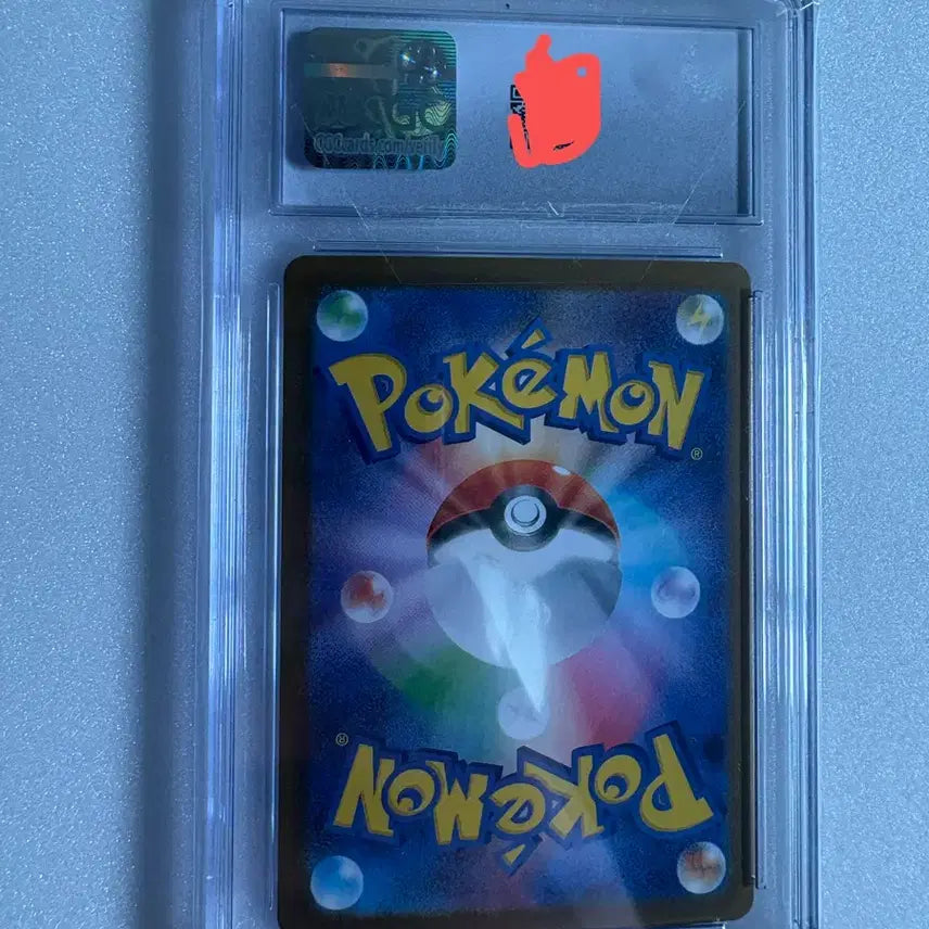 [BUNJANG] Pokemon Card Mega Lucario ex SAR CGC 10 / [택포 15] 포켓몬카드 메가 루카리오 ex SAR CGC 10