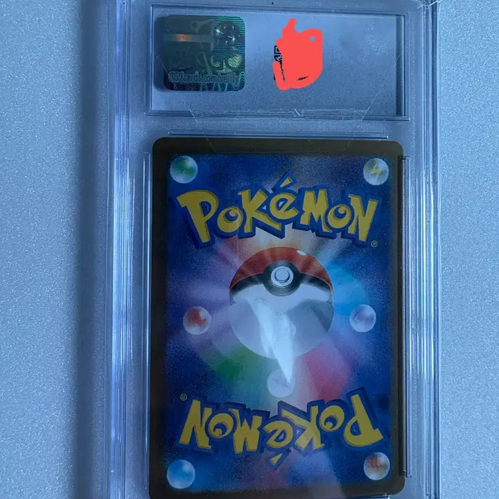 [BUNJANG] Pokemon Card Mega Lucario ex SAR CGC 10 / [택포 15] 포켓몬카드 메가 루카리오 ex SAR CGC 10