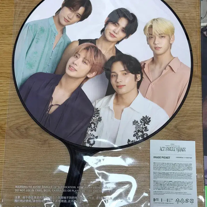 [BUNJANG] TXT ACT: SWEET MIRAGE Concert Goods Image Picket / 투바투 액트 스윗미라지 콘서트 굿즈 엠디 우치와 이미지피켓 txt