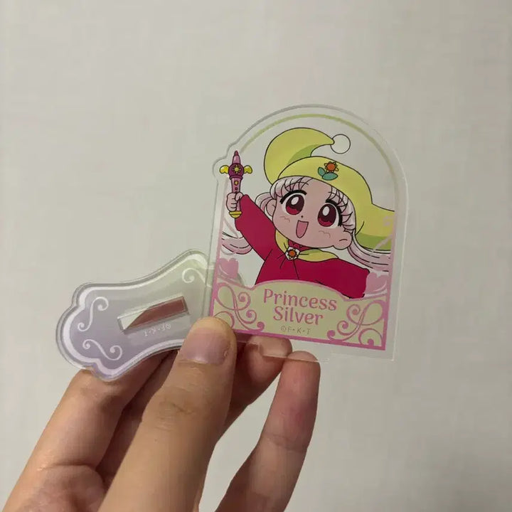[BUNJANG] Dream Crayon Kingdom Princess Silver Acrylic Stand / 고전애니 꿈의 크레용왕국 공주 실버 아크릴 스탠드