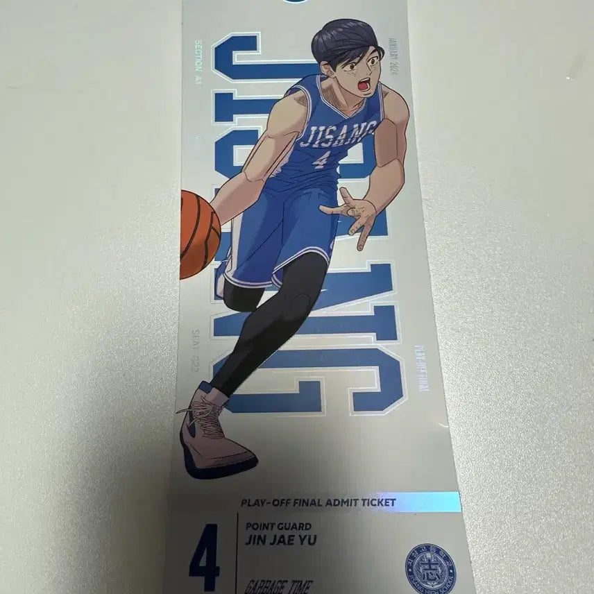 [BUNJANG] Garbage Time Jin Jae-yoo Player Ticket 2nd Edition / 가비지타임 진재유 선수티켓 2차