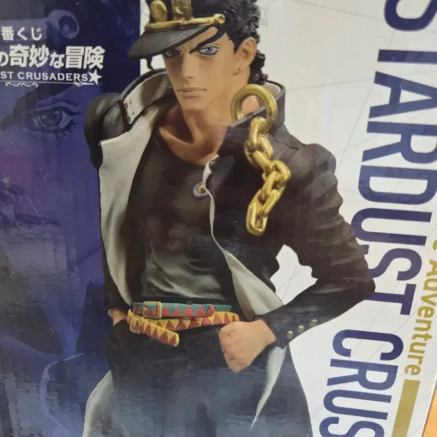 [BUNJANG] Jojo&