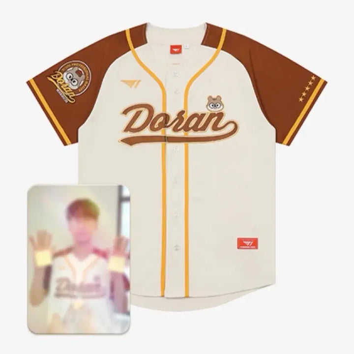 [BUNJANG] T1 Doran 2023 Birthday Jersey M Size Photocard Bundle Set / [미개봉] M 도란 생일 져지 굿즈 유니폼 티원 T1 Doran