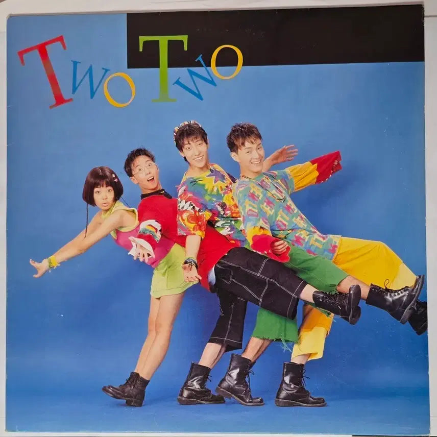 [BUNJANG] TwoTwo 1st Album LP / 투투 (TwoTwo) 1집 LP