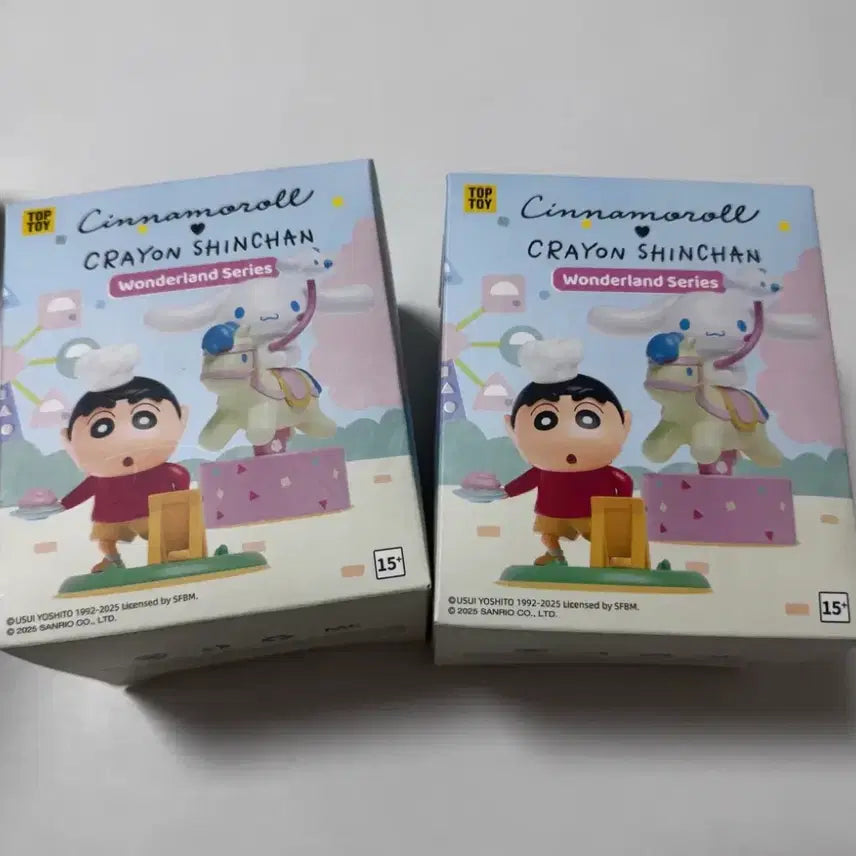 [BUNJANG] Crayon Shin-chan x Cinnamoroll Wonderland Series Cinnamoroll Figure / 크레용 신짱X시나모롤 원더랜드 시리즈 피규어 시나모롤