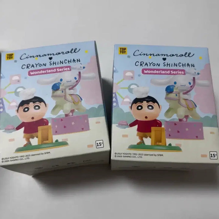 [BUNJANG] Crayon Shin-chan x Cinnamoroll Wonderland Series Cinnamoroll Figure / 크레용 신짱X시나모롤 원더랜드 시리즈 피규어 시나모롤