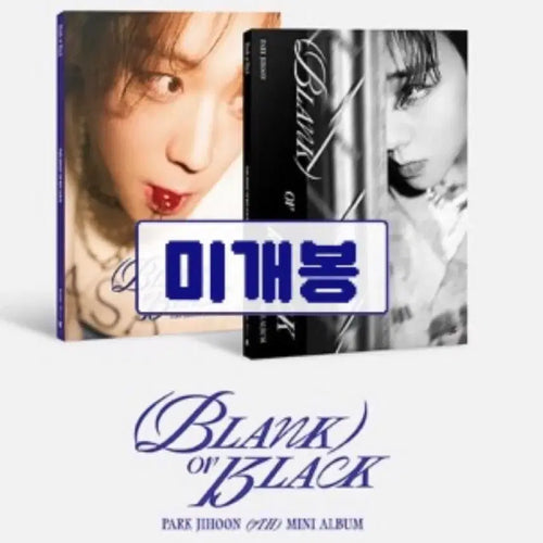 [BUNJANG] Park Ji Hoon 7th Album Black Or Blank Set (Sealed) / 미개봉 박지훈 7집 black or blank 앨범 세트 set