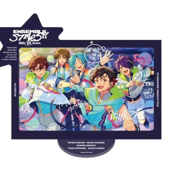 [BUNJANG] Ensemble Stars! Yusei Unit 10th Anniversary Acrylic Stand - Chiaki, Kanata, Tetora, Midori, Shinobu (Sealed) / [미개봉] 유성대 10주년 아크릴 스탠드 앙스타 치아키 카나타 테토라 미도리 시노부