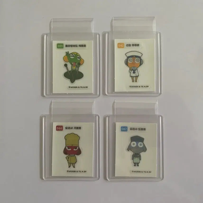 [BUNJANG] Keroro 1st Edition Ppobong Stickers / 판매) 케로로 1탄 띠부씰 판매.