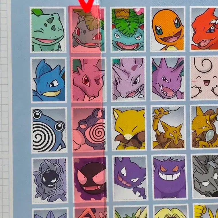 [BUNJANG] Pokemon Proof Photo Set - Series 3 - Bulbasaur Line, Nidoran, Poliwhirl, Gastly, Mr. Mime / ( 미개봉 ) 포켓몬 증명사진 3탄 이상해풀 라인 니드런 강챙이 고오스 마임맨 부산 팝업