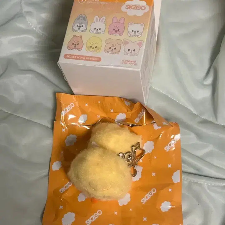[BUNJANG] Stray Kids Felix Bbokari Wind-up Plush / 스키즈 필릭스 스키주 뽁아리 태엽 플러시 run it