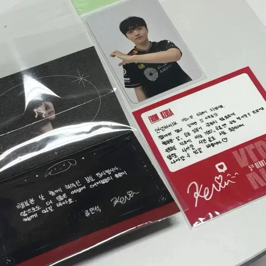 [BUNJANG] T1 Keria Debut 5th Anniversary Fan Service Postcard &amp; Renewal Card Bundle / T1 티원 케리아 데뷔 5주년 역조공 손편지 엽서, 홈그 재계약 카드