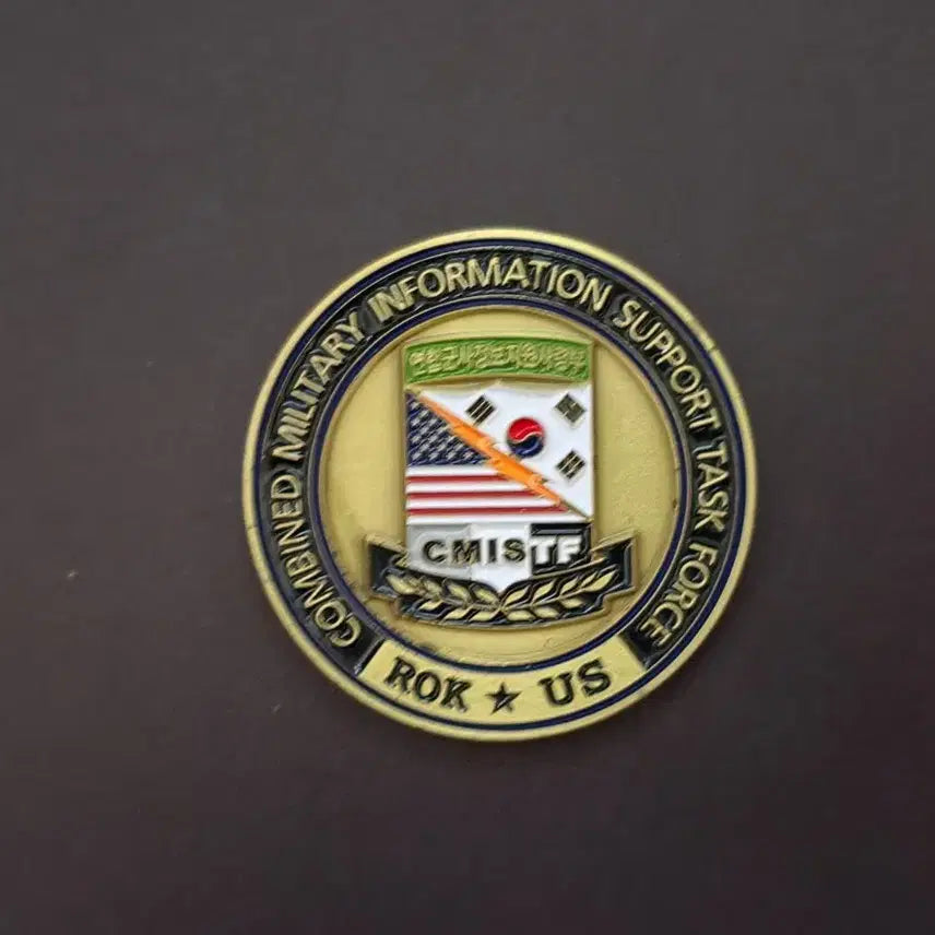 [BUNJANG] Korean Military Coin (Bu-dae Coin) / 군대코인 부대코인 팝니다