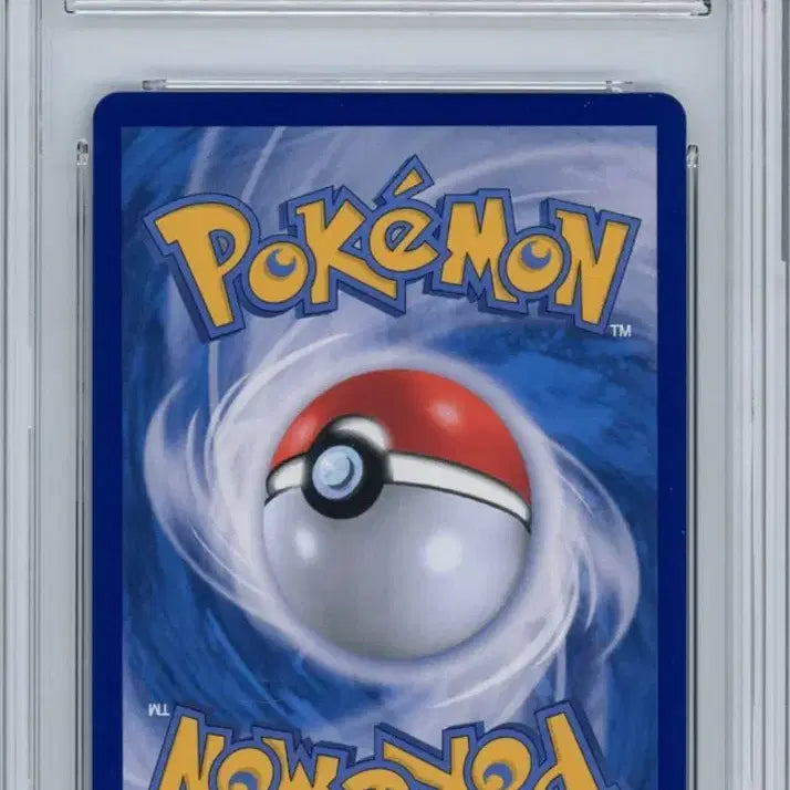 [BUNJANG] Arceus V SR Graded Card / (brg 10) 아르세우스v sr / 아르세우스sr / 아르세우스 특일