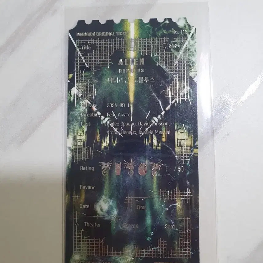 [BUNJANG] Alien Megabox Special Ticket / 오티 메가박스 에일리언