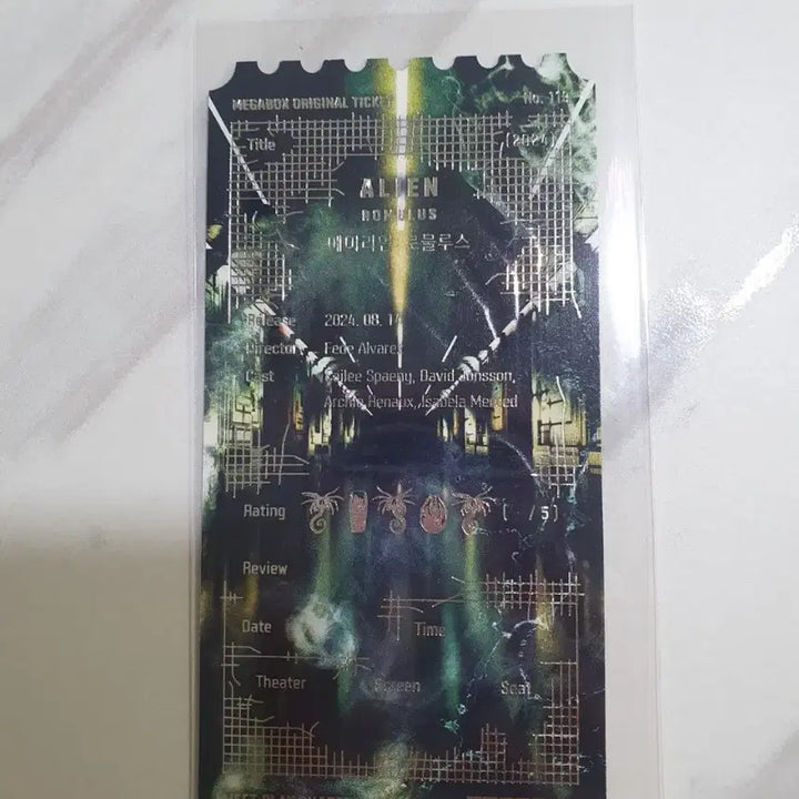 [BUNJANG] Alien Megabox Special Ticket / 오티 메가박스 에일리언