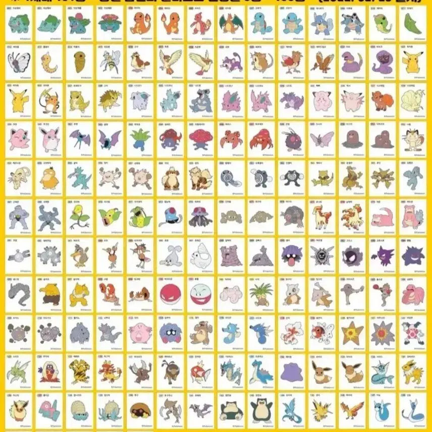 [BUNJANG] Pokemon Sticker Collection Set (Gen 1, 2, New, Season 1) / 포켓몬 띠부씰 일괄(1,2,4,9세대,시즌1 전종)