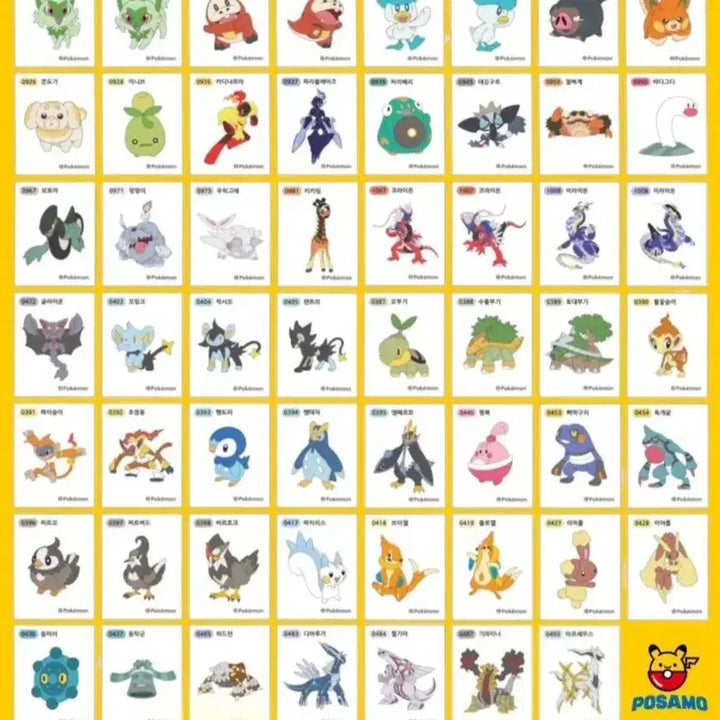 [BUNJANG] Pokemon Sticker Collection Set (Gen 1, 2, New, Season 1) / 포켓몬 띠부씰 일괄(1,2,4,9세대,시즌1 전종)