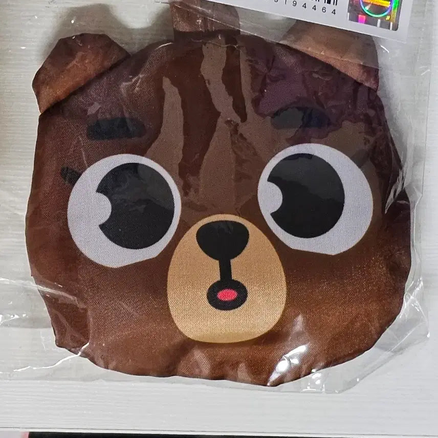 [BUNJANG] Day6 Denimals Reusable Bag Sungjin / 데이식스 데니멀즈 리유저블백 방 성진
