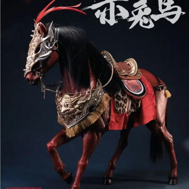 [BUNJANG] 303 Toys Red Hare 1/6 Scale Deluxe Figure / 303토이즈 적토마 1/6 디럭스 피규어