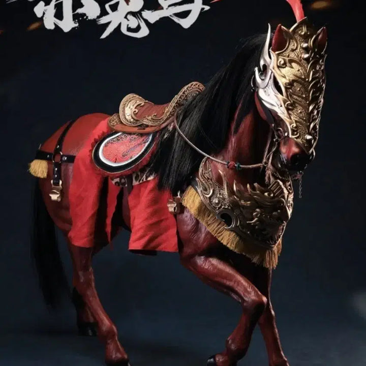 [BUNJANG] 303 Toys Red Hare 1/6 Scale Deluxe Figure / 303토이즈 적토마 1/6 디럭스 피규어