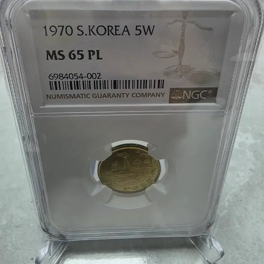 [BUNJANG] 1970 South Korean 5 Won Coin NGC MS65 PL / 1970년 대한민국 5원화 주화 NGC MS65 PL